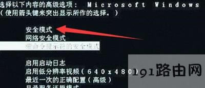 Win7ϵ�y(t��ng)�_�C��ʾexplorer�o������uxtheme.dll�Gʧ�Ľ�Q����