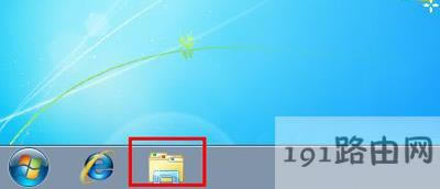 Win7ϵ�y�΄ՙ��YԴ�������Ļ֏ͷ���