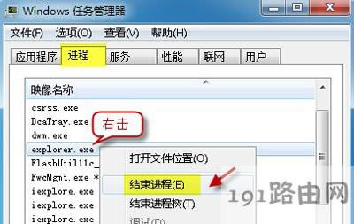 ��X�΄ՙ����½������Դ�D����ʧ�Ľ�Q����