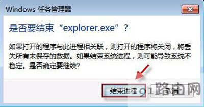 ��X�΄ՙ����½������Դ�D����ʧ�Ľ�Q����