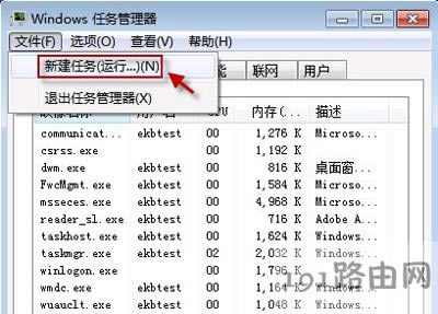 ��X�΄ՙ����½������Դ�D����ʧ�Ľ�Q����