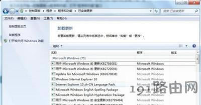 ��XIE10��ô����IE8