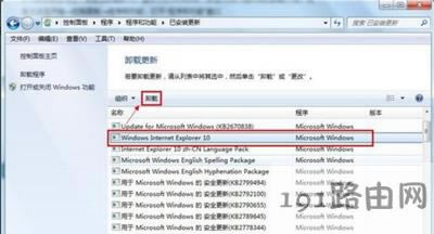 ��XIE10��ô����IE8