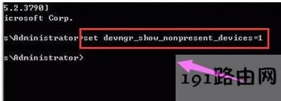 Win7ϵ�y�кܶ��������B�ӵĽ�Q����