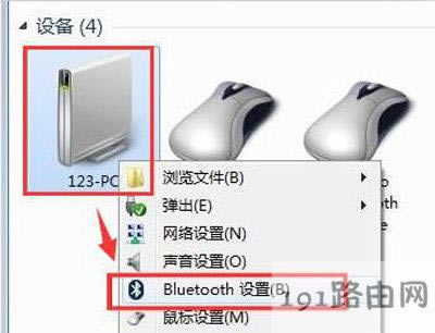 Win7ϵ�y��X�΄ՙ����½ǲ��@ʾ�{���D�˵Ľ�Q����