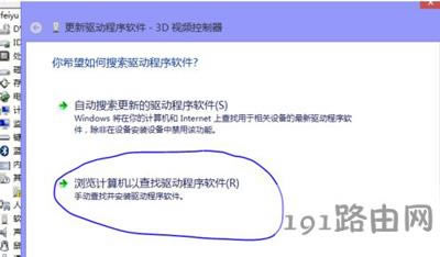 Win10ϵ�y(t��ng)�o�����bӢ���_(d��)�@���(q��)��(d��ng)�Ľ�Q����