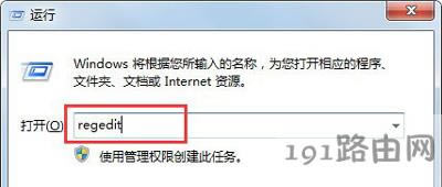Win7ϵ�y��X�_�C������D�˺ܾò��@ʾ��ô�k