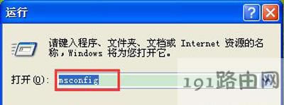 WinXPϵ�y�_�C��ʾdll��oЧ��Windowsӳ��Ľ�Q�k��