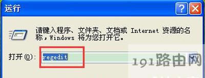 WinXPϵ�y�_�C��ʾdll��oЧ��Windowsӳ��Ľ�Q�k��