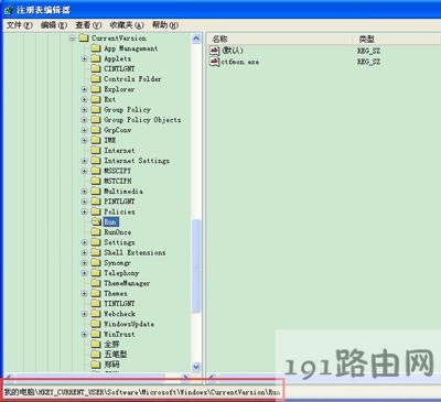 WinXPϵ�y�_�C��ʾdll��oЧ��Windowsӳ��Ľ�Q�k��