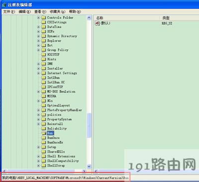 WinXPϵ�y�_�C��ʾdll��oЧ��Windowsӳ��Ľ�Q�k��