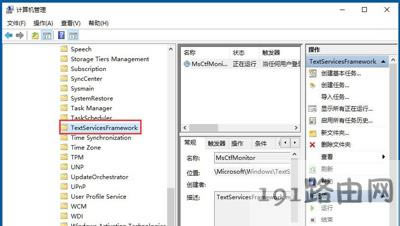 Win10ϵ�yݔ�뷨�����ГQ��ô�k