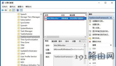 Win10ϵ�yݔ�뷨�����ГQ��ô�k