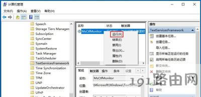 Win10ϵ�yݔ�뷨�����ГQ��ô�k