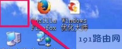 XPϵ�y�ҵ��ęn�D����ʧ��Ҋ�Ľ�Q����