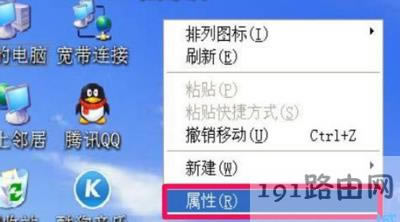 XPϵ�y�ҵ��ęn�D����ʧ��Ҋ�Ľ�Q����