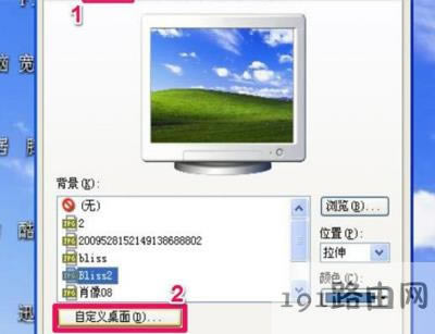 XPϵ�y�ҵ��ęn�D����ʧ��Ҋ�Ľ�Q����