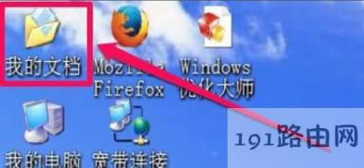 XPϵ�y�ҵ��ęn�D����ʧ��Ҋ�Ľ�Q����