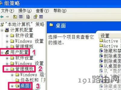 XPϵ�y�ҵ��ęn�D����ʧ��Ҋ�Ľ�Q����