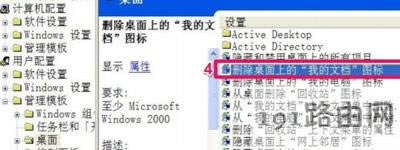 XPϵ�y�ҵ��ęn�D����ʧ��Ҋ�Ľ�Q����