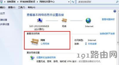 Win7ϵ�y��X�o������Win10ϵ�y��ͥ�M��ô�k