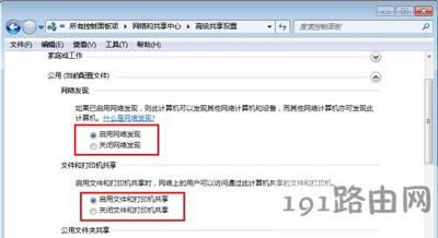 Win7ϵ�y��X�o������Win10ϵ�y��ͥ�M��ô�k
