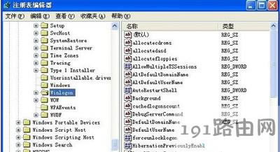 WinXPϵ�y��X�_�C���@ʾ���һ�����_���õĽ�Q�k��