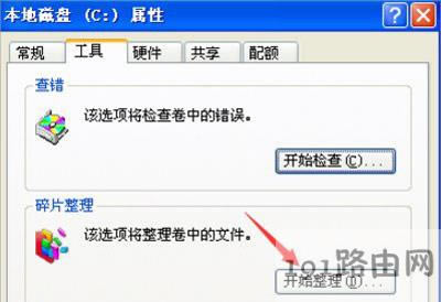 WinXPϵ�y��X�h���ļ���ʾ�o���xȡԴ�ļ���űP��ô�k