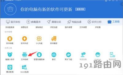 WinXPϵ�y��X�h���ļ���ʾ�o���xȡԴ�ļ���űP��ô�k