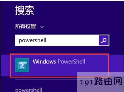 Win8ϵ�y��X��ô�P�]metro����