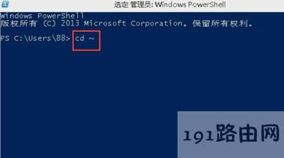 Win8ϵ�y��X��ô�P�]metro����