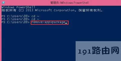 Win8ϵ�y��X��ô�P�]metro����