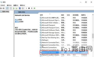Win10ϵ�y(t��ng)��(y��ng)���̵�һֱ�W�˵Ľ�Q�k��