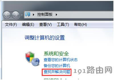 ���bWin7ϵ�y��X���C����푶��]����ô�k