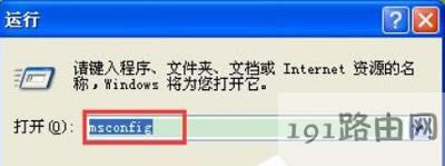 WinXPϵ�y��X�_�C��ʾ�oЧwindowsӳ����ô�k