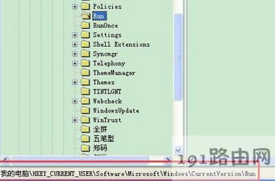 WinXPϵ�y��X�_�C��ʾ�oЧwindowsӳ����ô�k