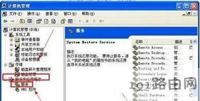 WinXPϵ�y߀ԭ�x헲�Ҋ����ô�k