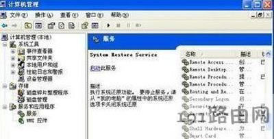 WinXPϵ�y߀ԭ�x헲�Ҋ����ô�k