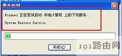 WinXPϵ�y߀ԭ�x헲�Ҋ����ô�k