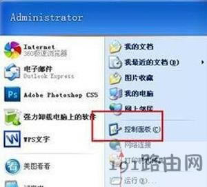 WinXPϵ�y߀ԭ�x헲�Ҋ����ô�k