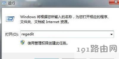 Win10ϵ�y���bܛ����ʾ�e�`���a1935��ô�k