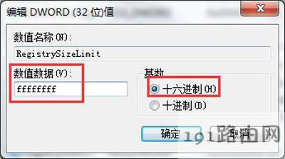 Win10ϵ�y���bܛ����ʾ�e�`���a1935��ô�k