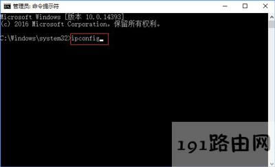 Win10ϵ�y��X�ӾW�ڴa�Ĳ鿴����