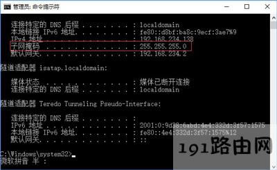 Win10ϵ�y��X�ӾW�ڴa�Ĳ鿴����