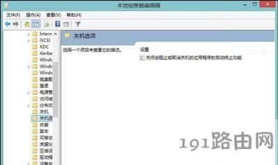 Win8ϵ�y��X�P�C�o푑����������P�C�Ľ�Q�k��