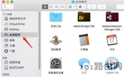 Macϵ�yж�dܛ���ķ���