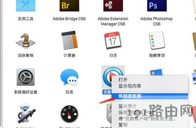 Macϵ�yж�dܛ���ķ���