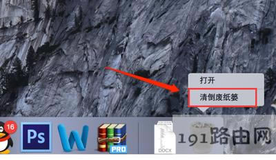 Macϵ�yж�dܛ���ķ���