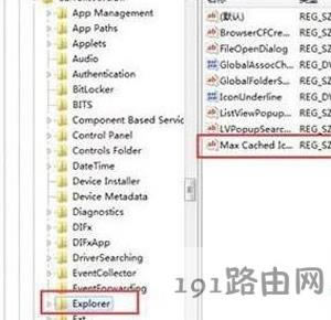 Win10ϵ�yˢ�º����Ľ�Q����