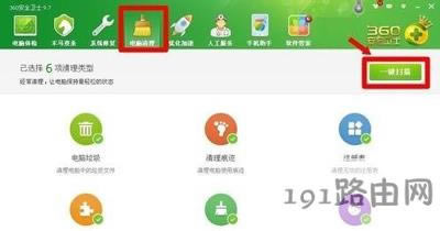 ��Xϵ�y�ص�ж�d���Ì�ܛ���ķ���